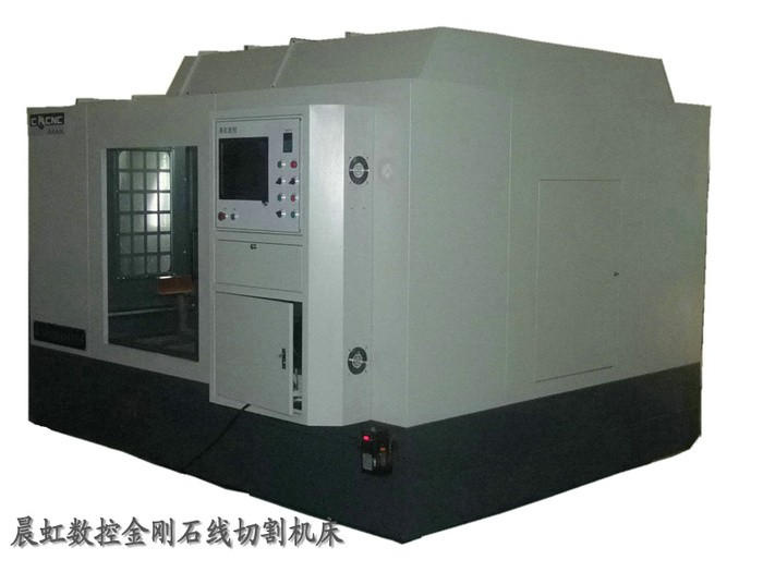 超大型金剛石線切割機，弓架運動式結構

